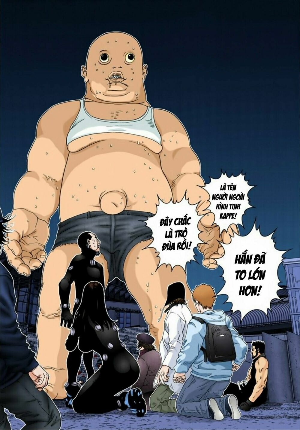 Gantz Full Color: Chapter 154: Những Cảm Nhận