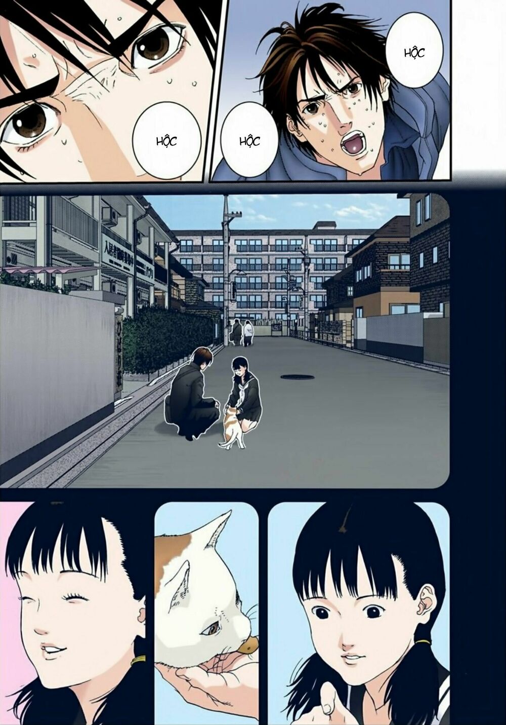Gantz Full Color: Chapter 154: Những Cảm Nhận