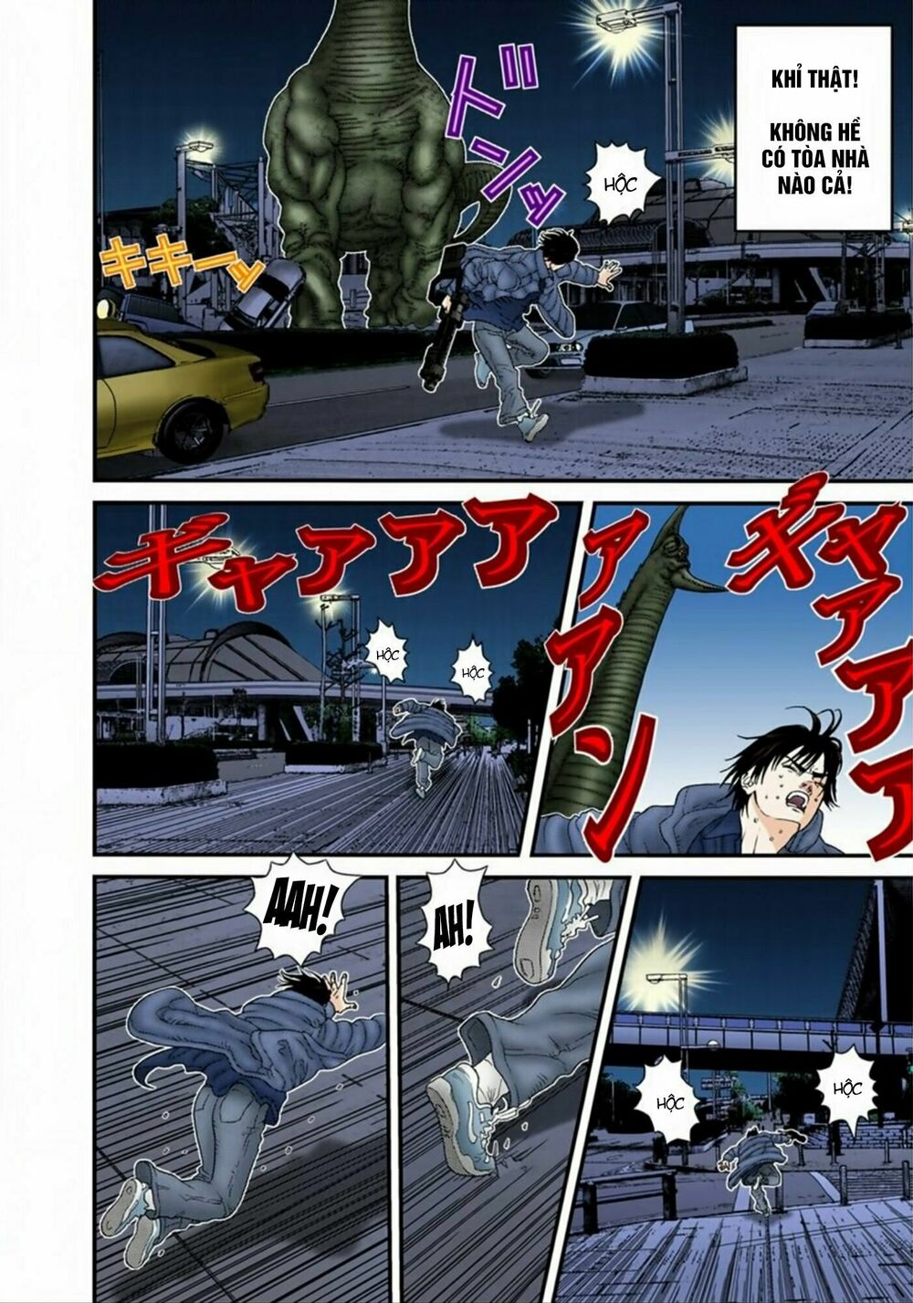 Gantz Full Color: Chapter 154: Những Cảm Nhận