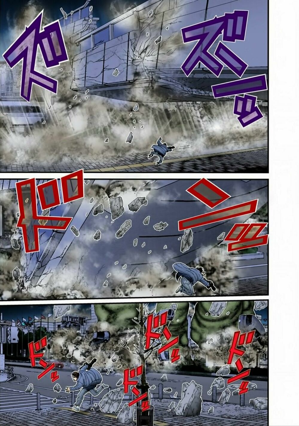 Gantz Full Color: Chapter 154: Những Cảm Nhận