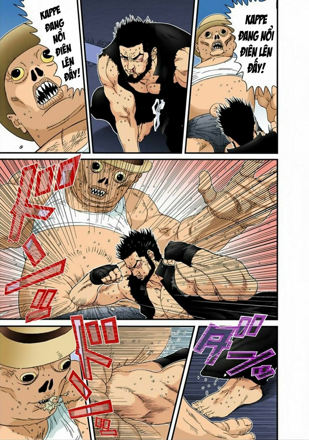 Gantz Full Color: Chapter 154: Những Cảm Nhận