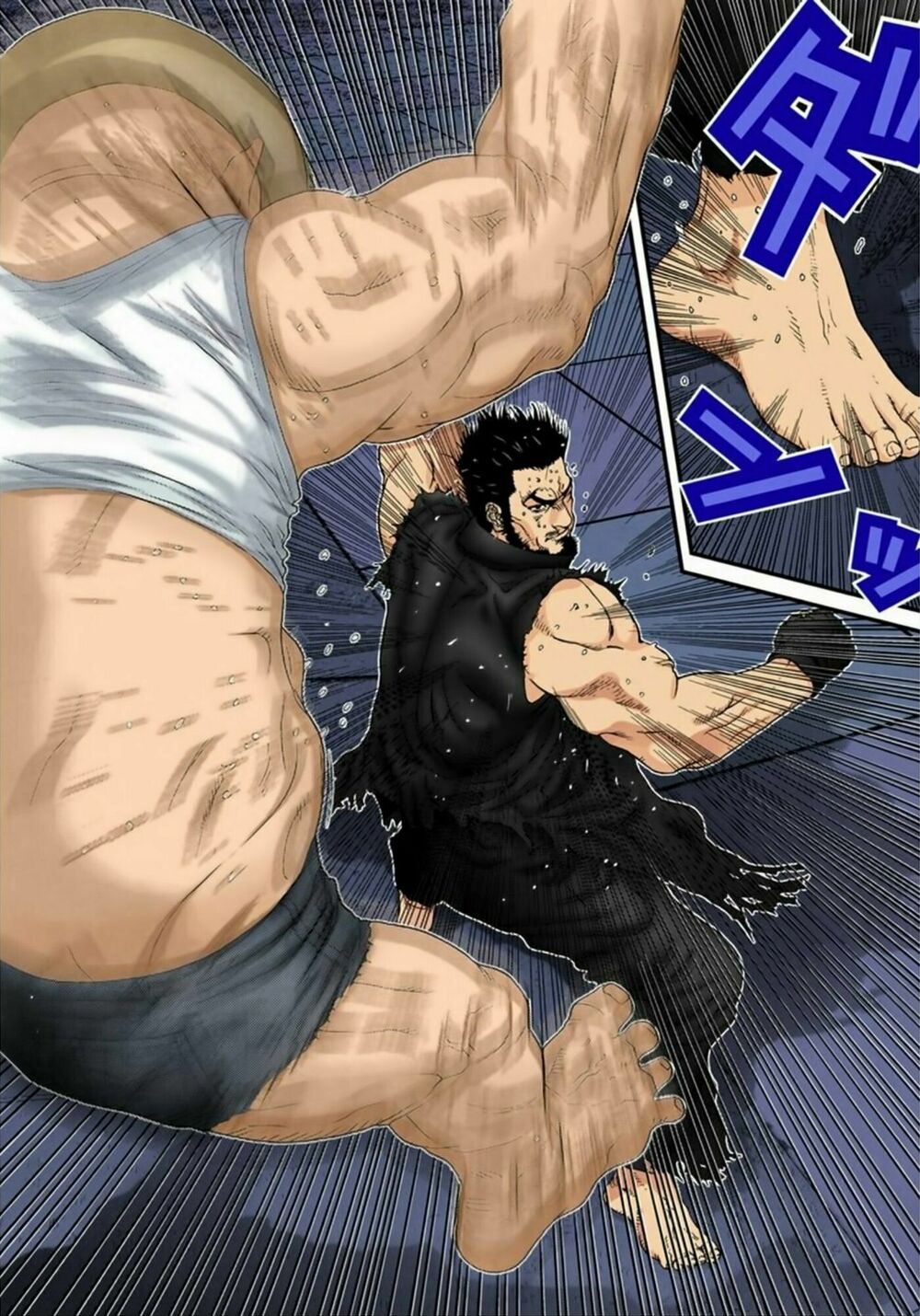 Gantz Full Color: Chapter 154: Những Cảm Nhận