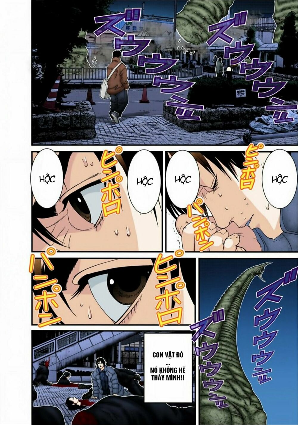 Gantz Full Color: Chapter 155: Cơn Thịnh Nộ Của Khủng Long