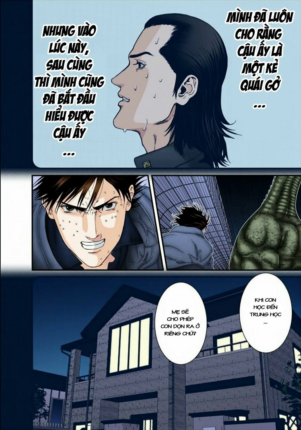 Gantz Full Color: Chapter 155: Cơn Thịnh Nộ Của Khủng Long