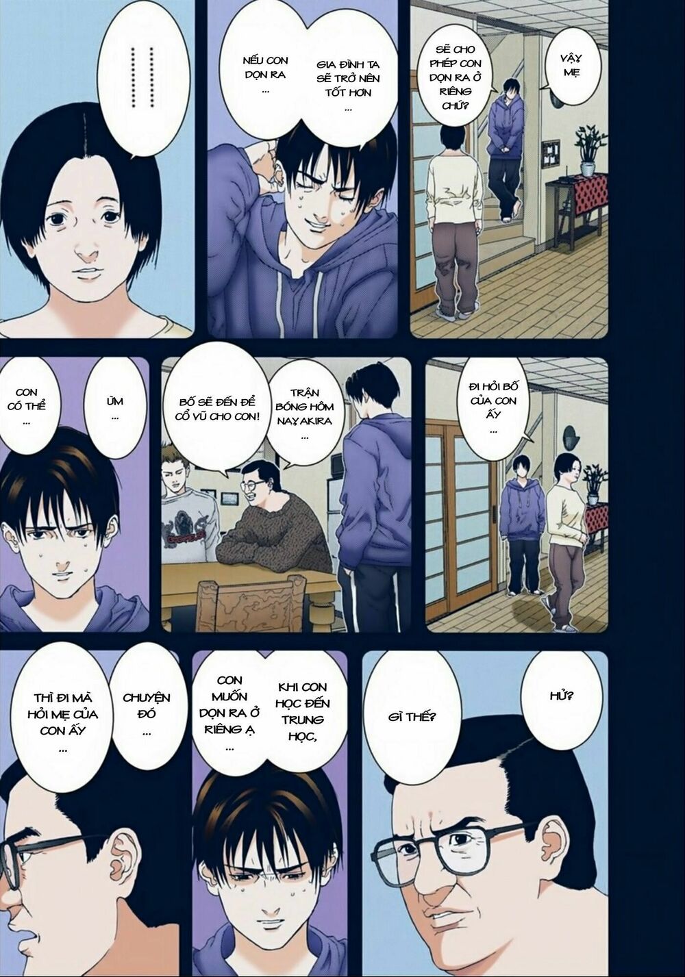 Gantz Full Color: Chapter 155: Cơn Thịnh Nộ Của Khủng Long