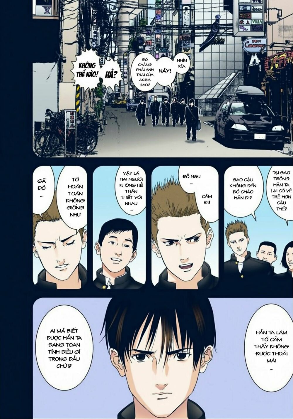 Gantz Full Color: Chapter 155: Cơn Thịnh Nộ Của Khủng Long