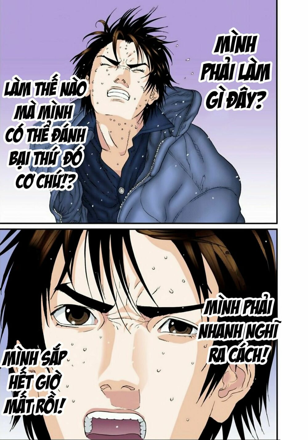 Gantz Full Color: Chapter 155: Cơn Thịnh Nộ Của Khủng Long