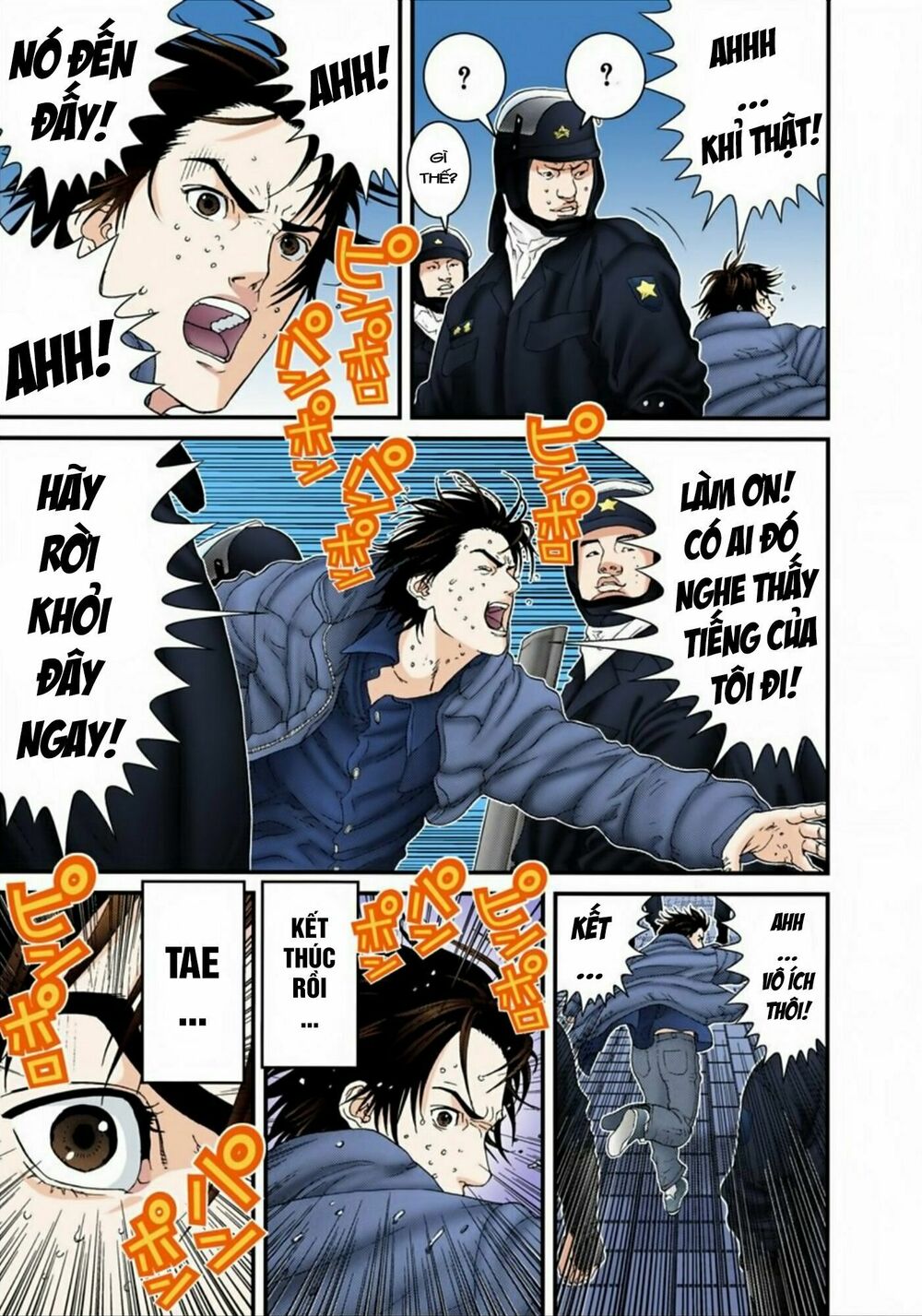 Gantz Full Color: Chapter 155: Cơn Thịnh Nộ Của Khủng Long