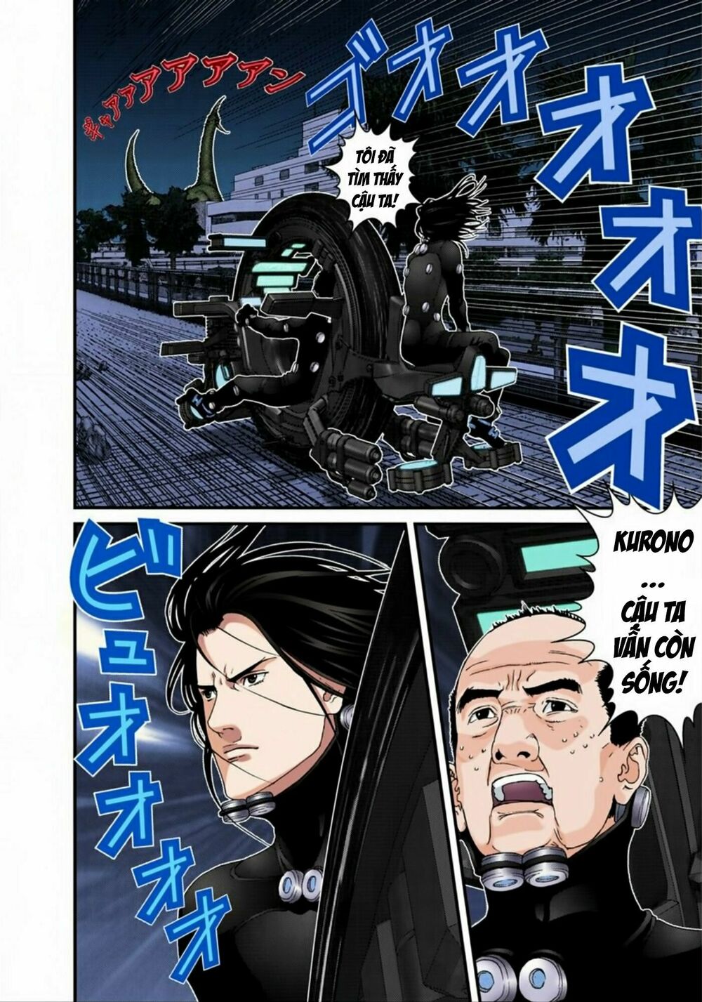 Gantz Full Color: Chapter 155: Cơn Thịnh Nộ Của Khủng Long