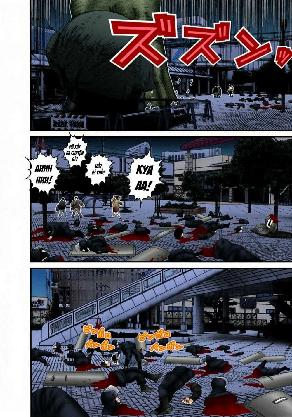 Gantz Full Color: Chapter 155: Cơn Thịnh Nộ Của Khủng Long