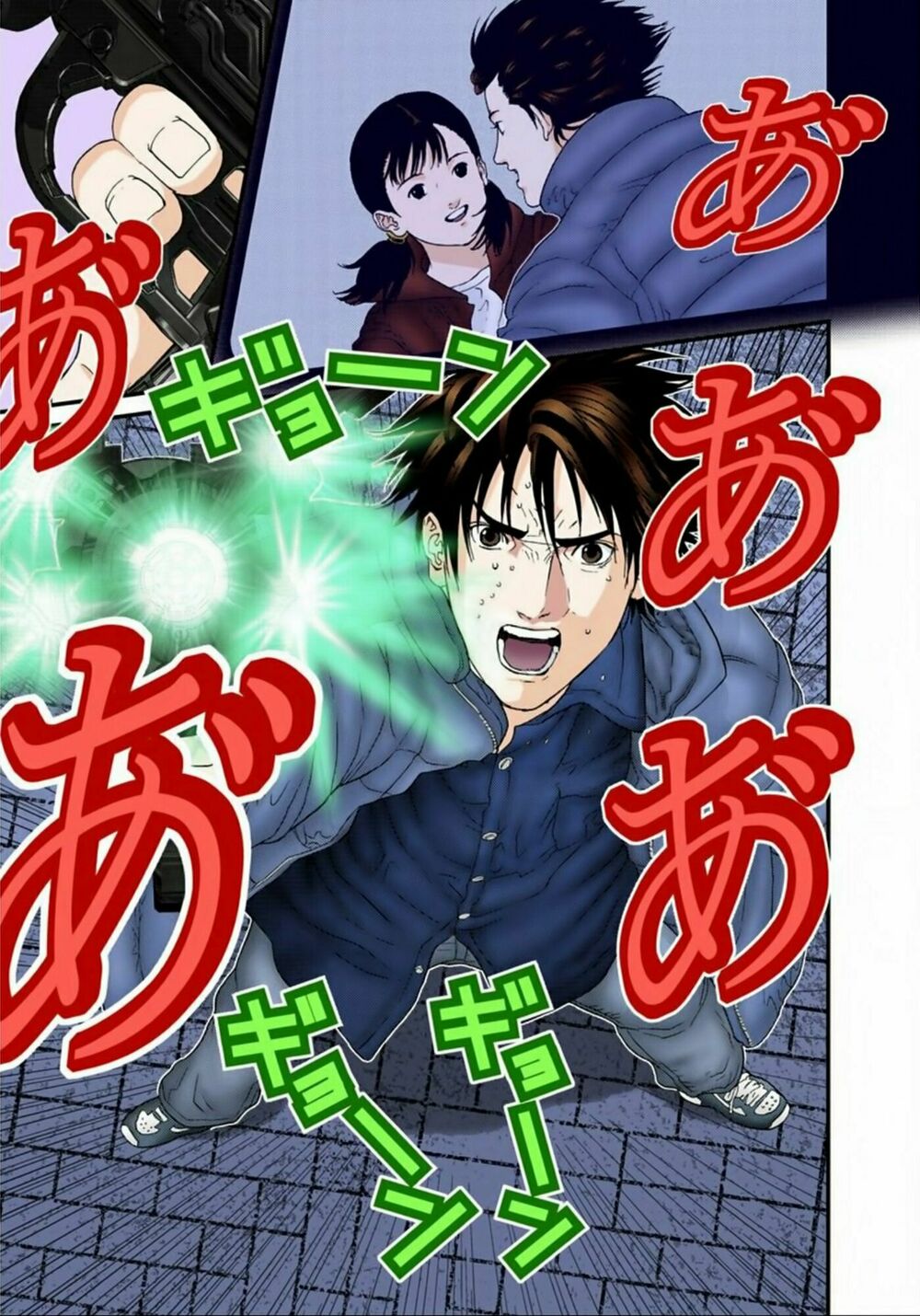 Gantz Full Color: Chapter 157: Một Trăm Con Mắt
