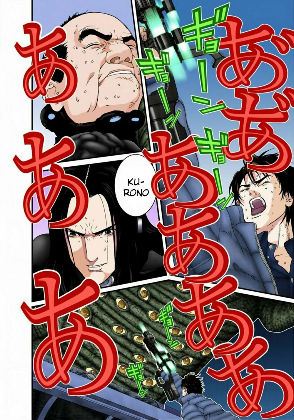 Gantz Full Color: Chapter 157: Một Trăm Con Mắt