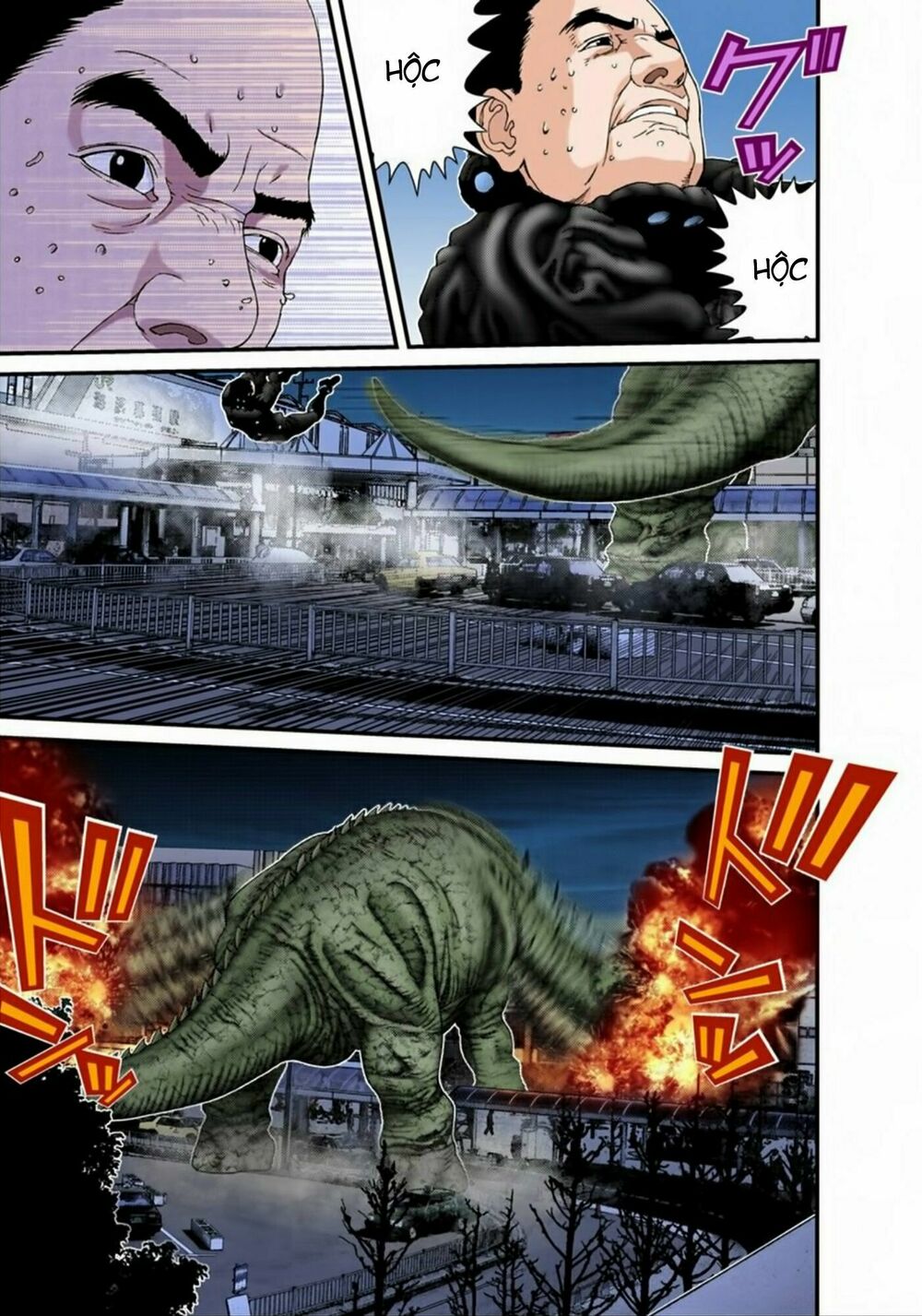 Gantz Full Color: Chapter 157: Một Trăm Con Mắt
