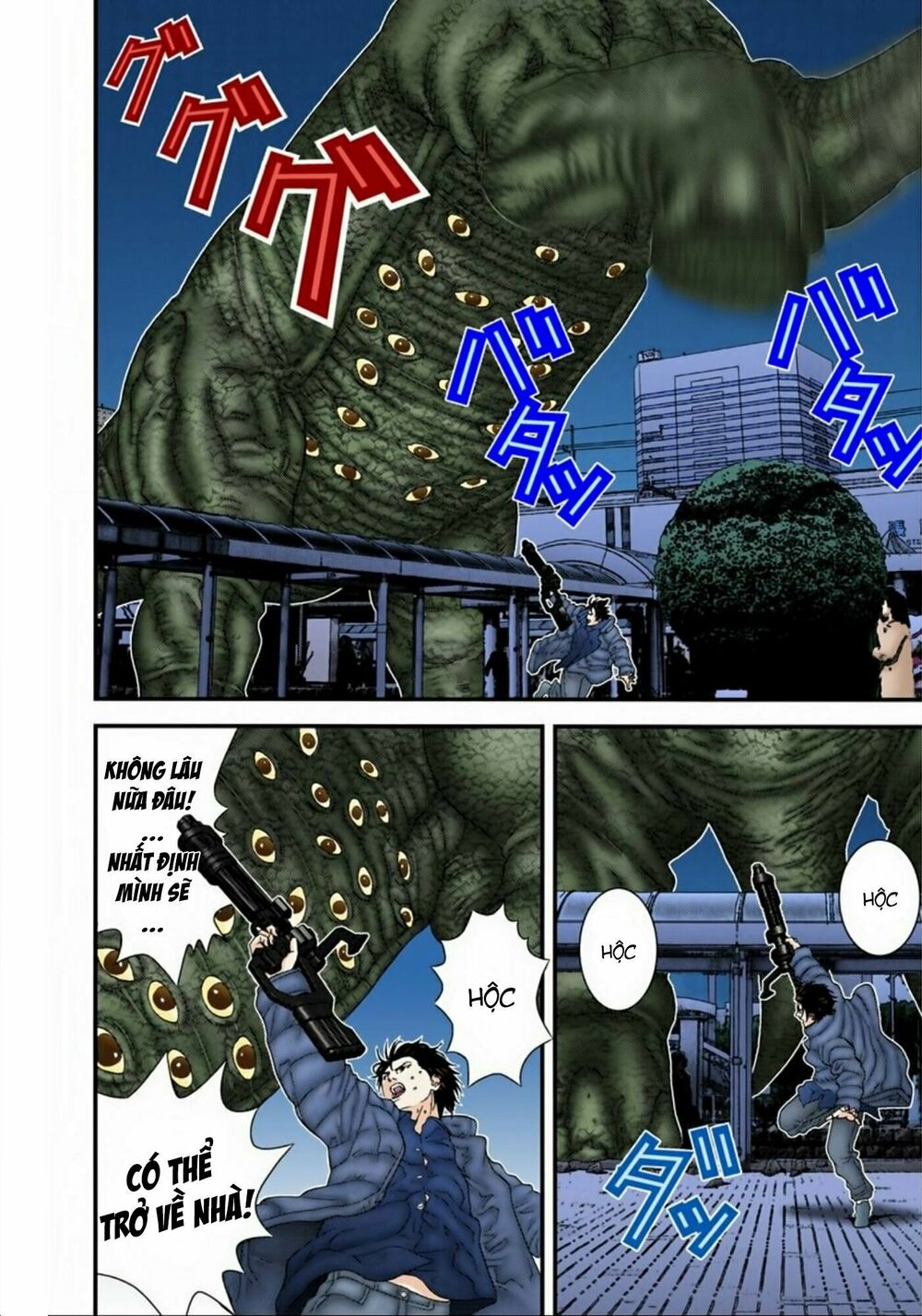 Gantz Full Color: Chapter 157: Một Trăm Con Mắt