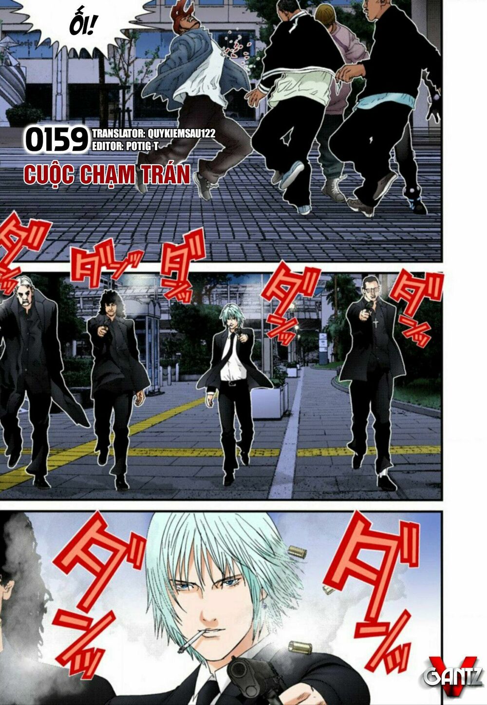 Gantz Full Color: Chapter 159: Cuộc Chạm Trán