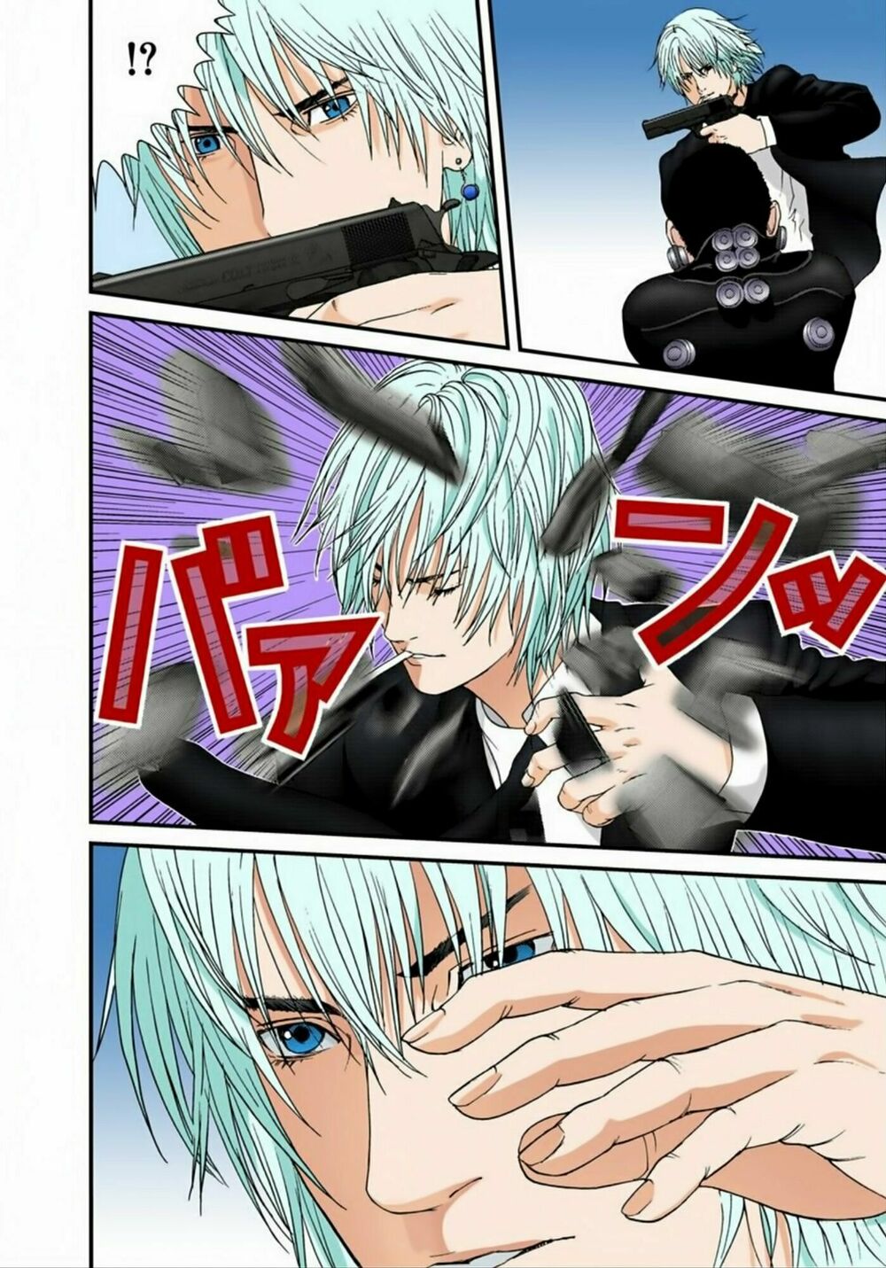 Gantz Full Color: Chapter 160: Người Duy Nhất