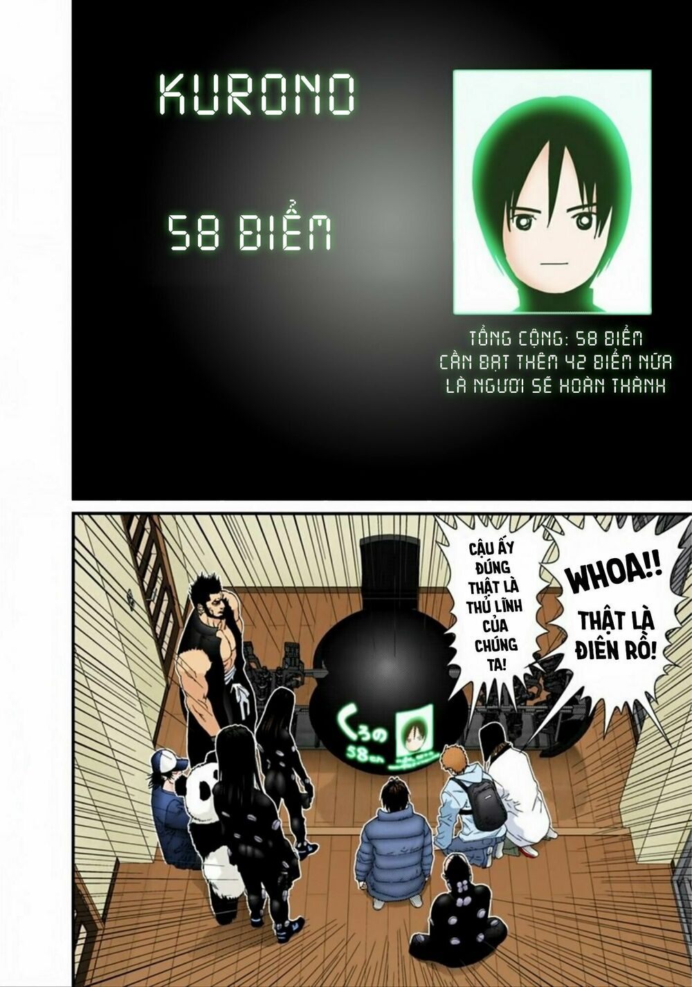 Gantz Full Color: Chapter 161: Tập Hợp