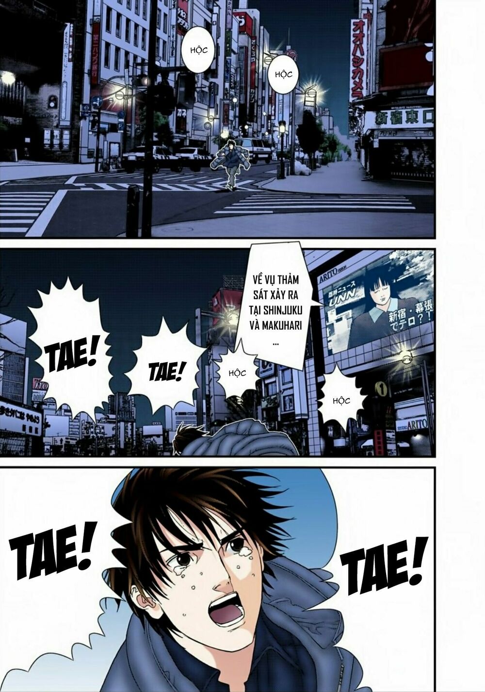 Gantz Full Color: Chapter 161: Tập Hợp