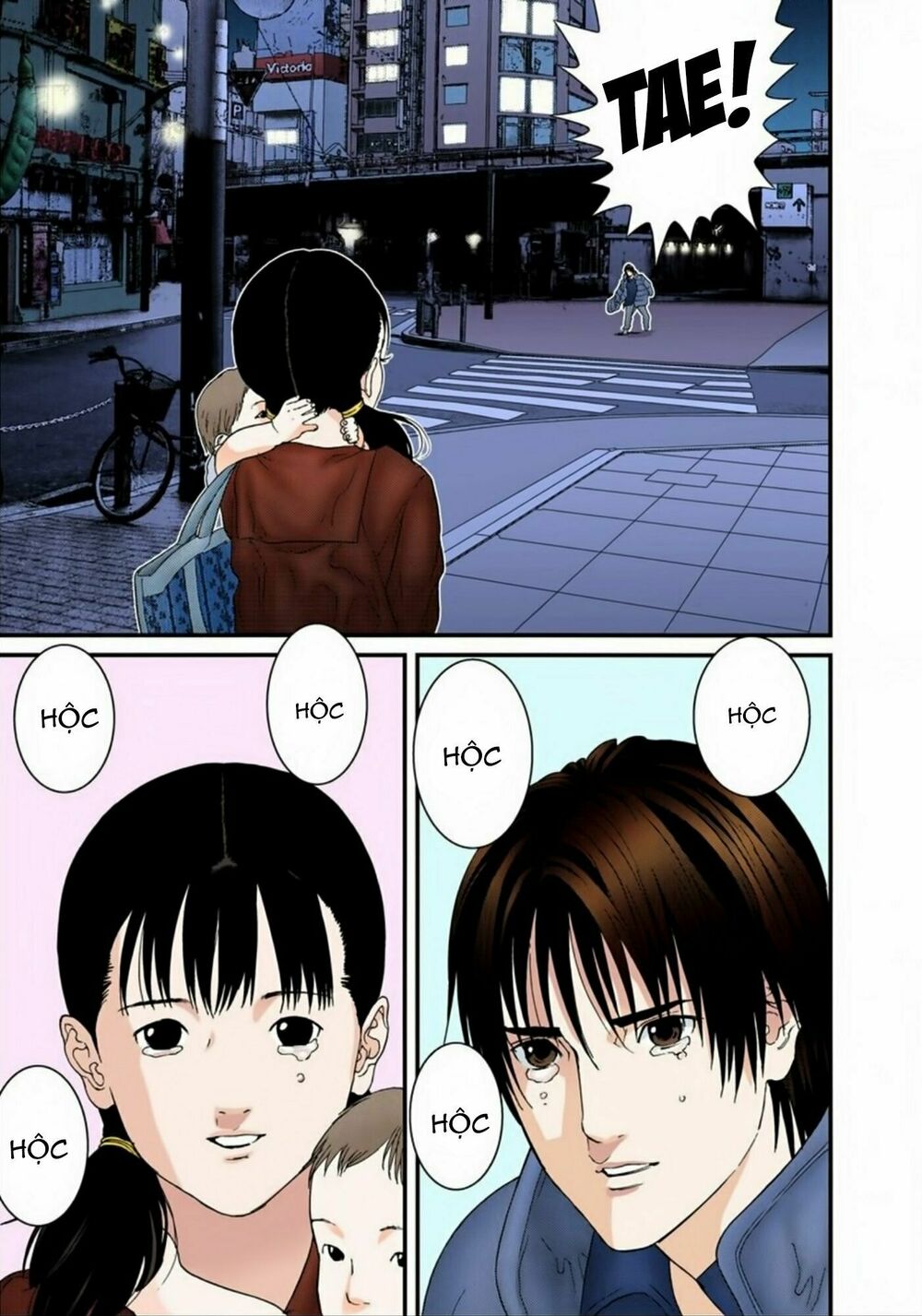 Gantz Full Color: Chapter 161: Tập Hợp