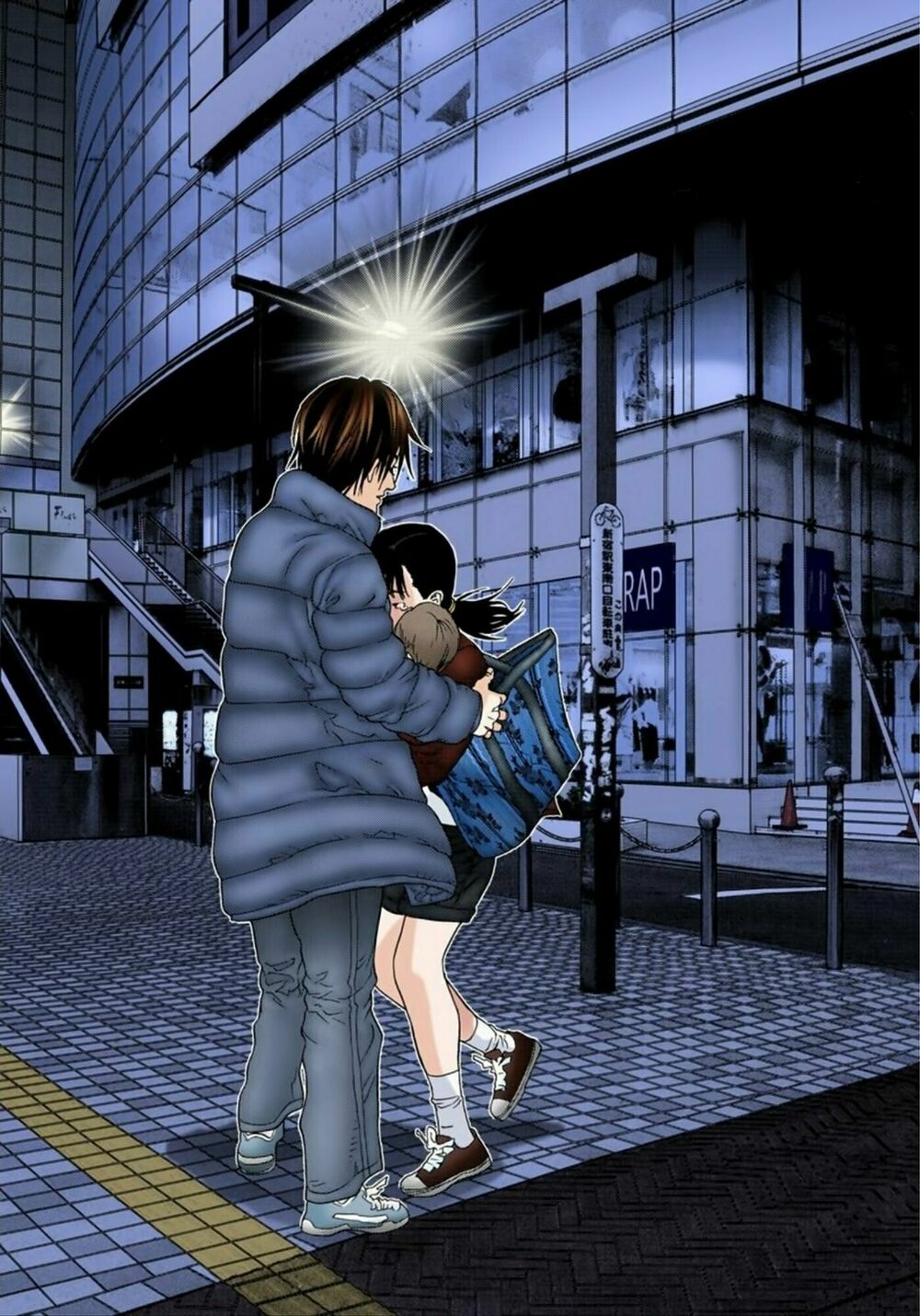Gantz Full Color: Chapter 161: Tập Hợp