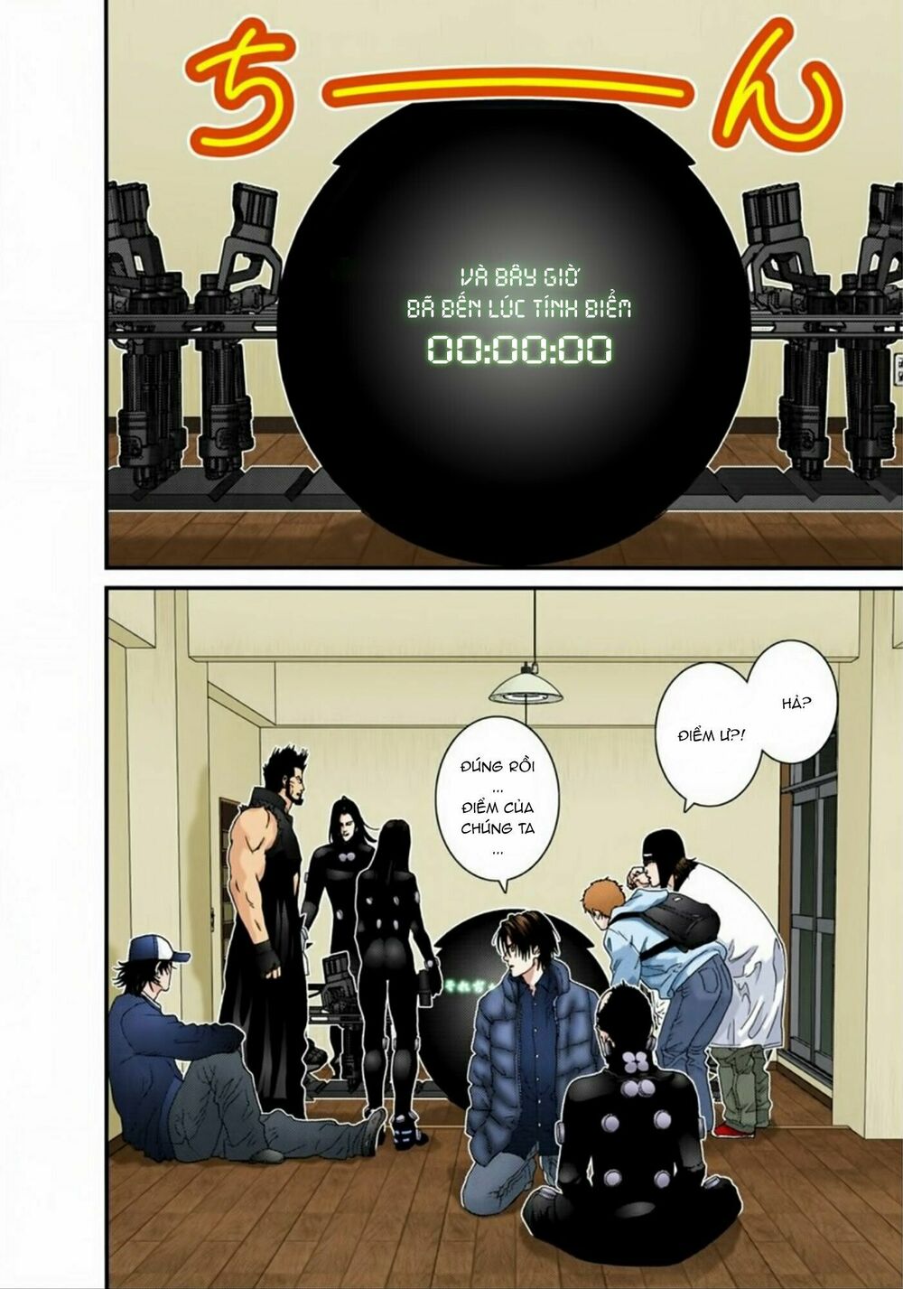 Gantz Full Color: Chapter 161: Tập Hợp