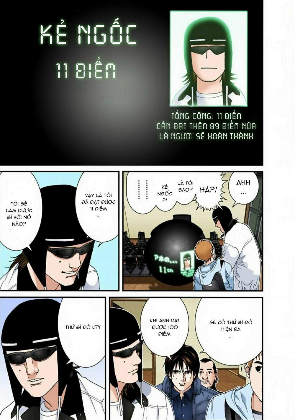Gantz Full Color: Chapter 161: Tập Hợp