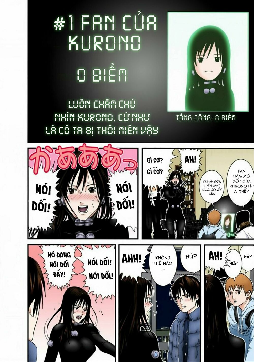 Gantz Full Color: Chapter 161: Tập Hợp