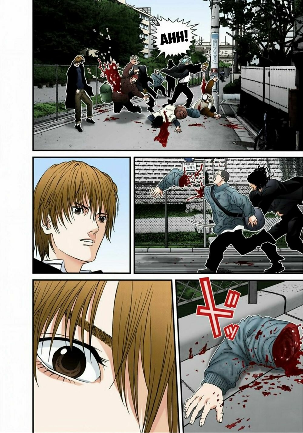 Gantz Full Color: Chapter 163: Nhóm Nghiên Cứu
