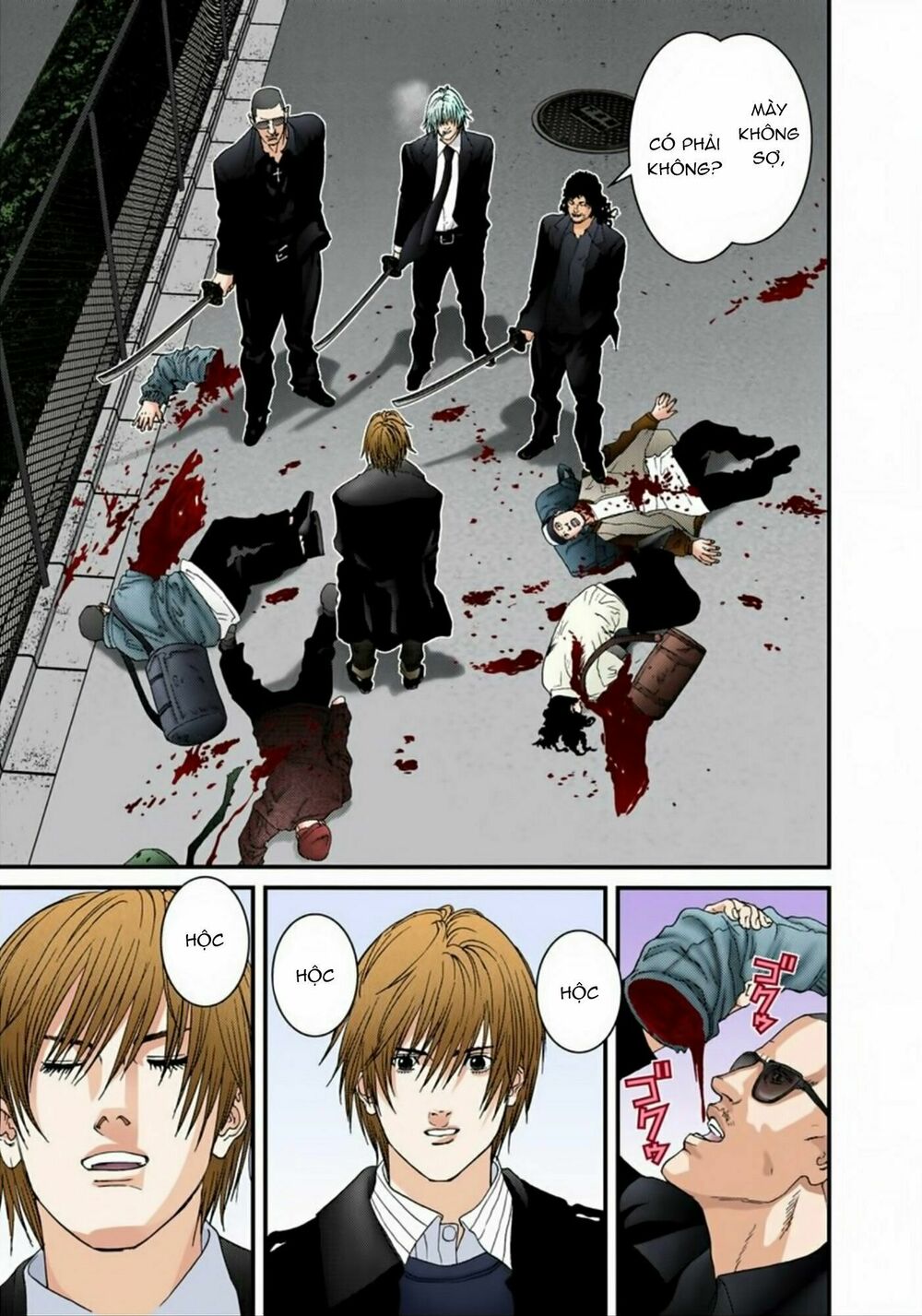 Gantz Full Color: Chapter 163: Nhóm Nghiên Cứu