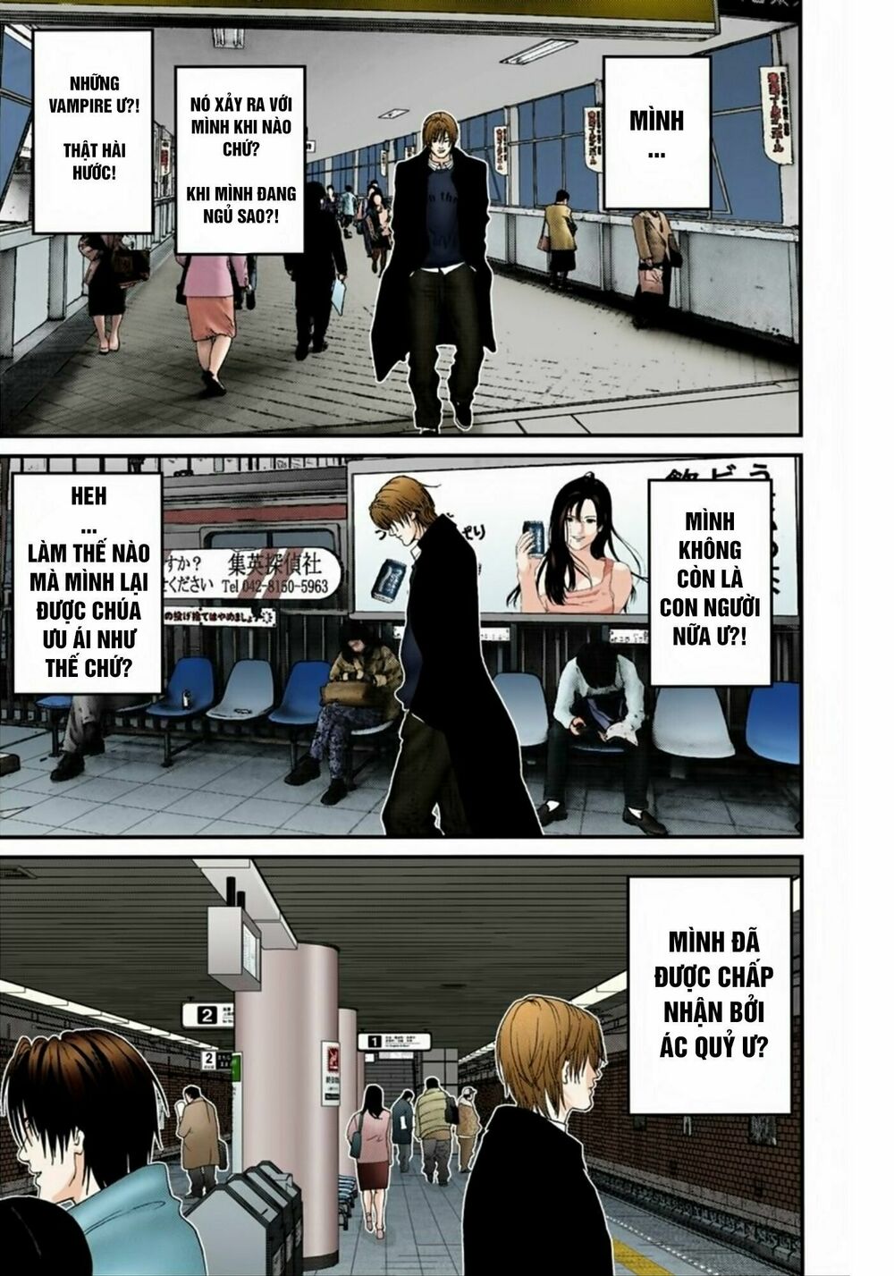 Gantz Full Color: Chapter 163: Nhóm Nghiên Cứu