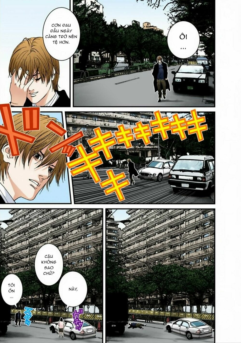 Gantz Full Color: Chapter 163: Nhóm Nghiên Cứu