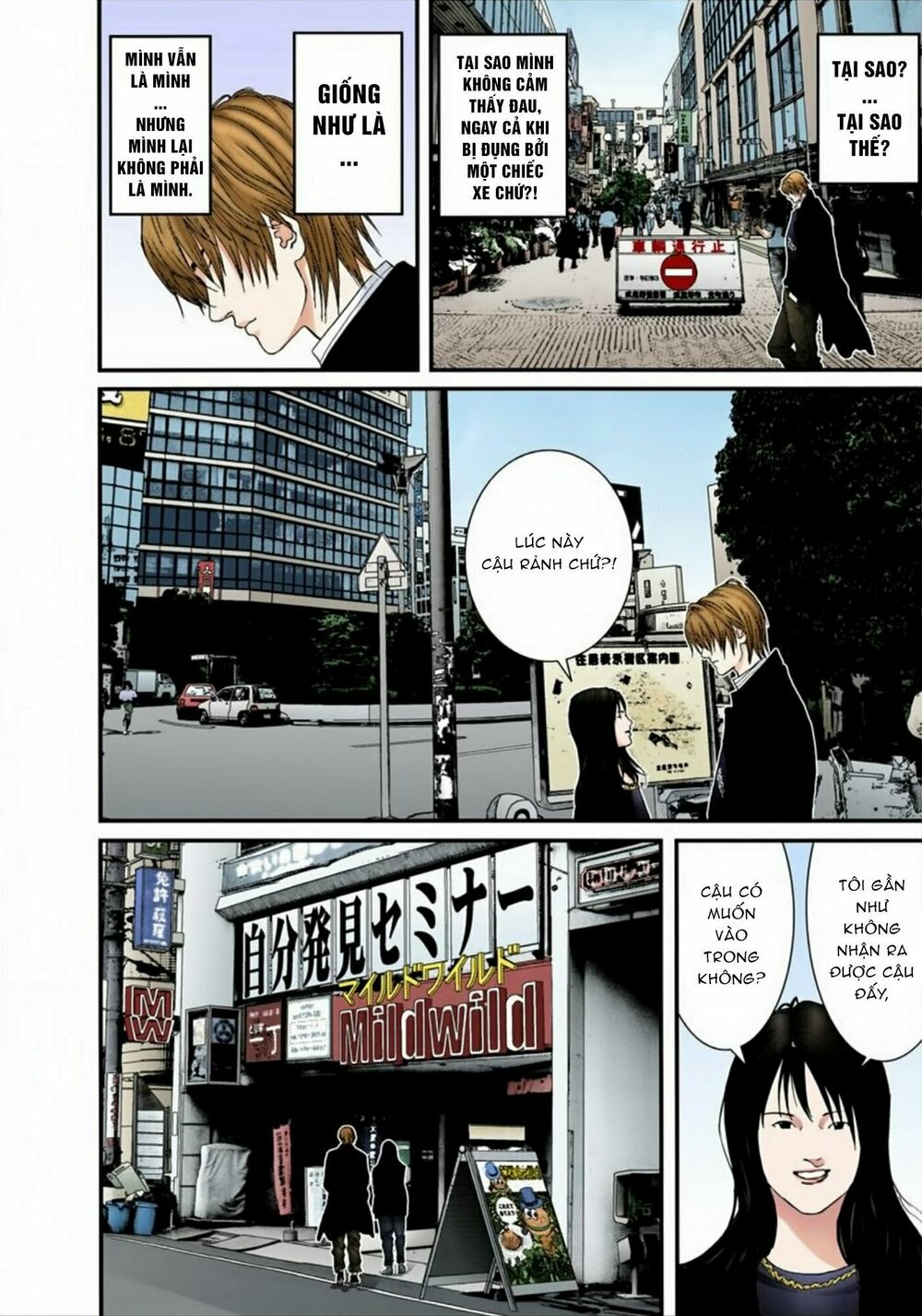 Gantz Full Color: Chapter 163: Nhóm Nghiên Cứu