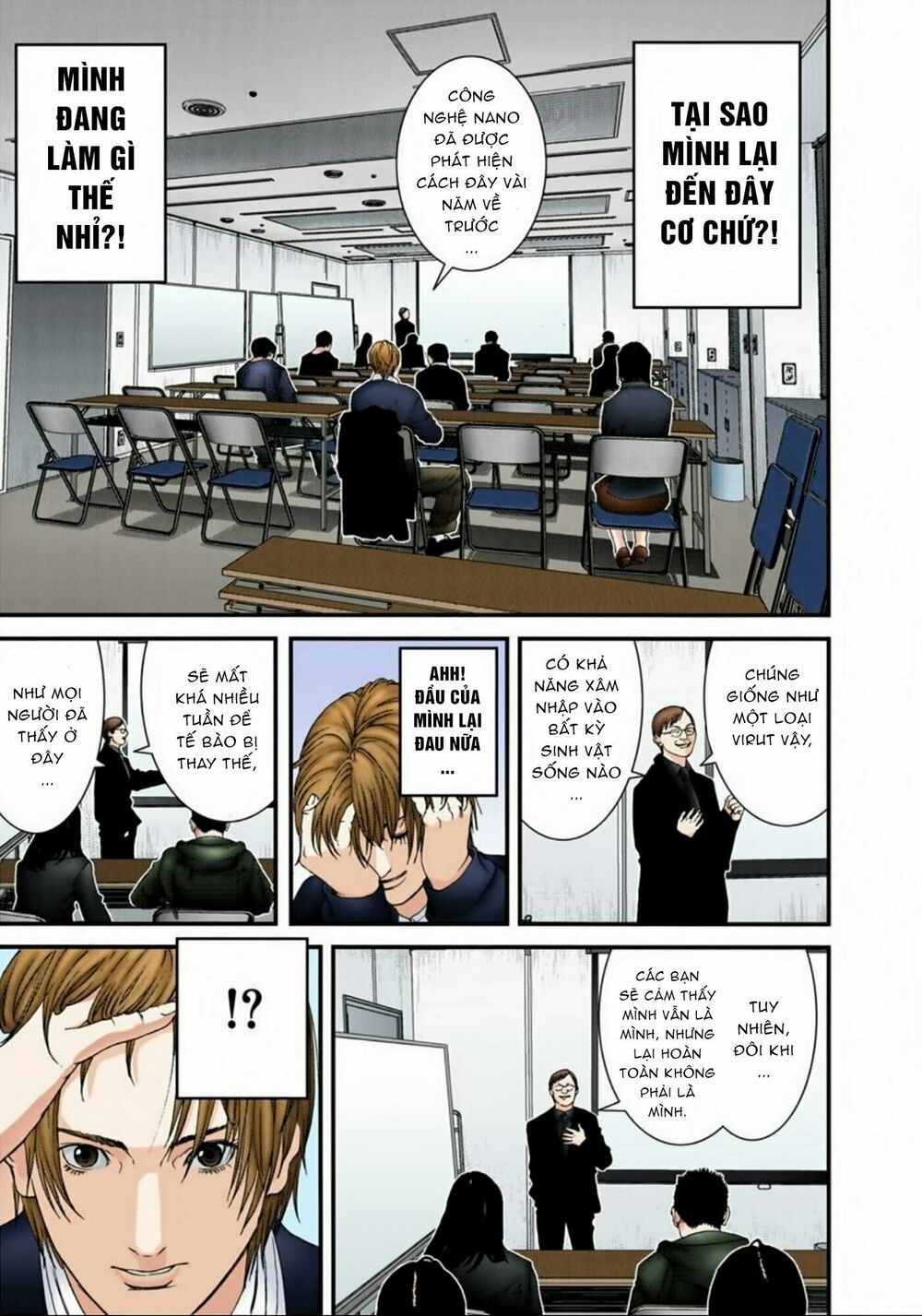 Gantz Full Color: Chapter 163: Nhóm Nghiên Cứu