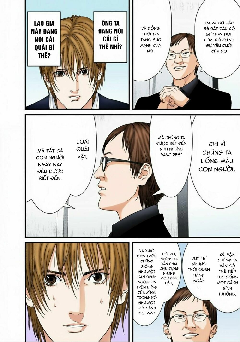 Gantz Full Color: Chapter 163: Nhóm Nghiên Cứu