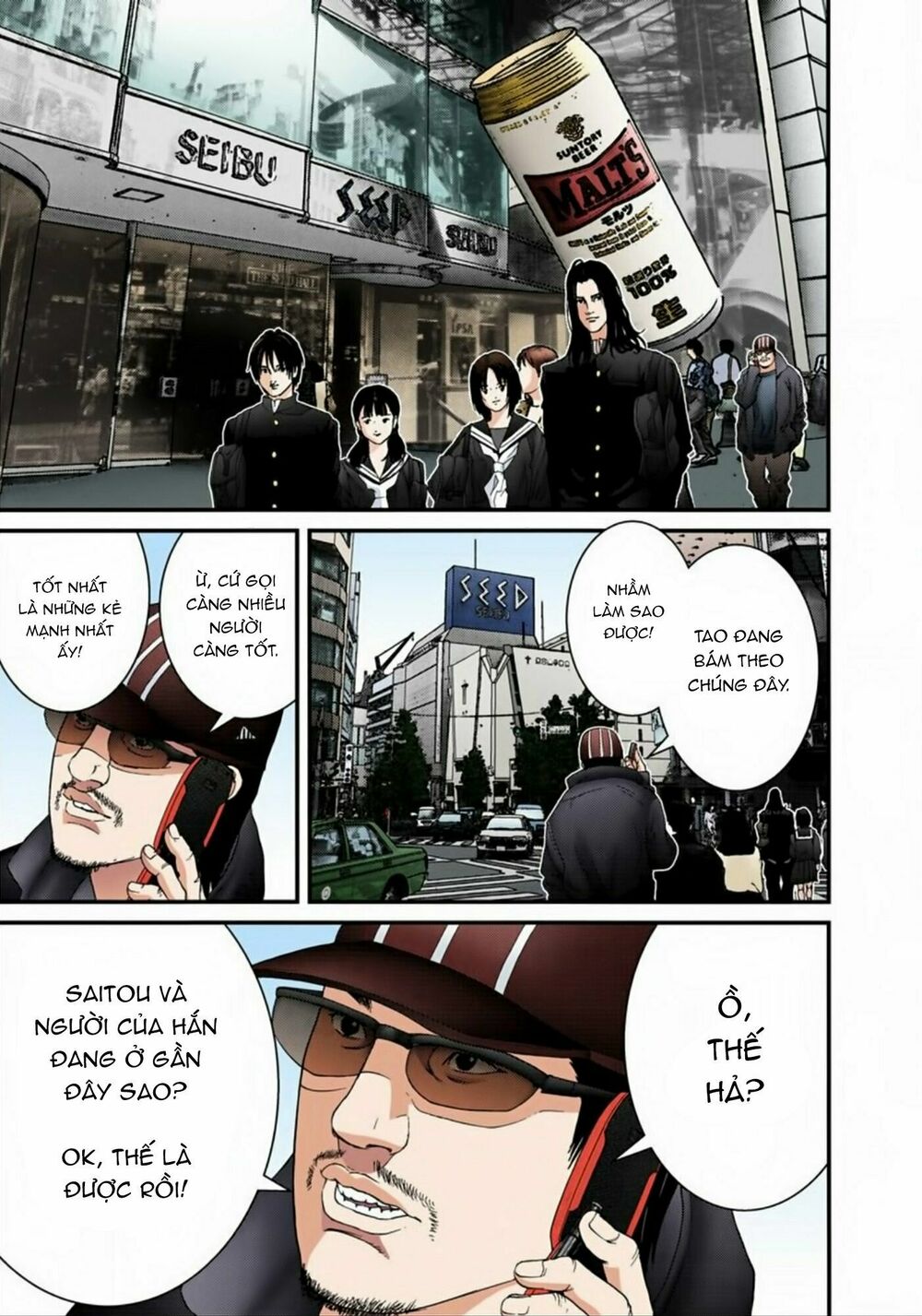 Gantz Full Color: Chapter 164: Shibuya Lúc 5 Giờ Chiều