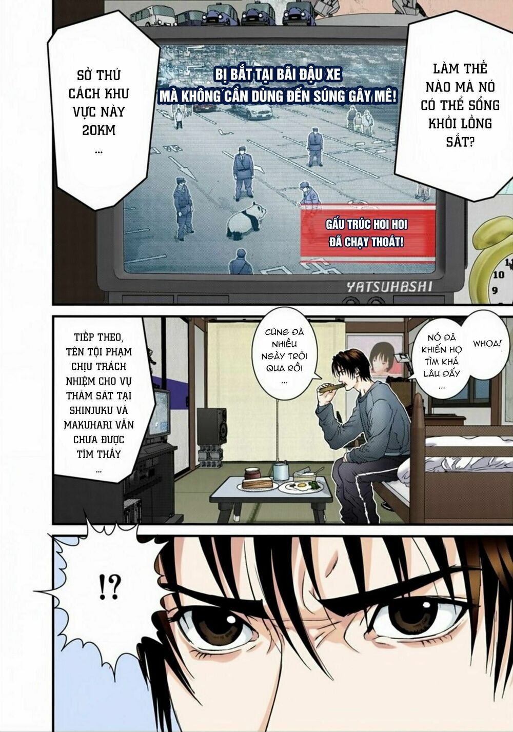Gantz Full Color: Chapter 164: Shibuya Lúc 5 Giờ Chiều