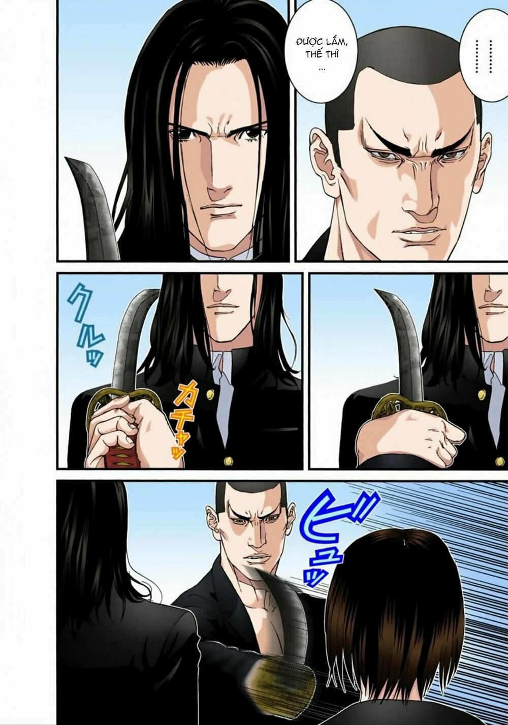 Gantz Full Color: Chapter 165: Cơn Lốc