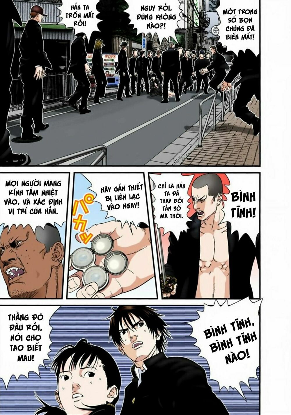 Gantz Full Color: Chapter 165: Cơn Lốc