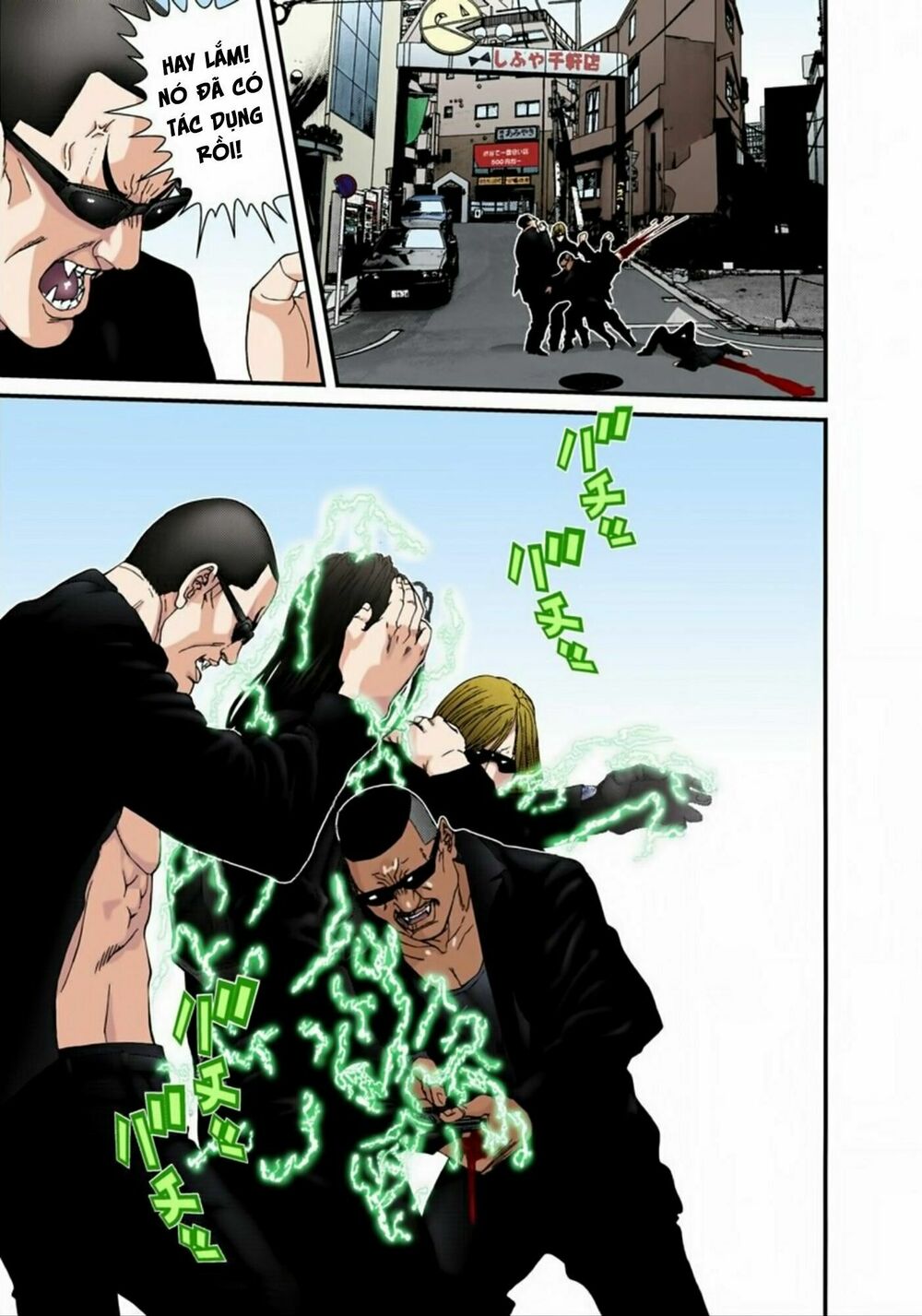 Gantz Full Color: Chapter 166: Răng