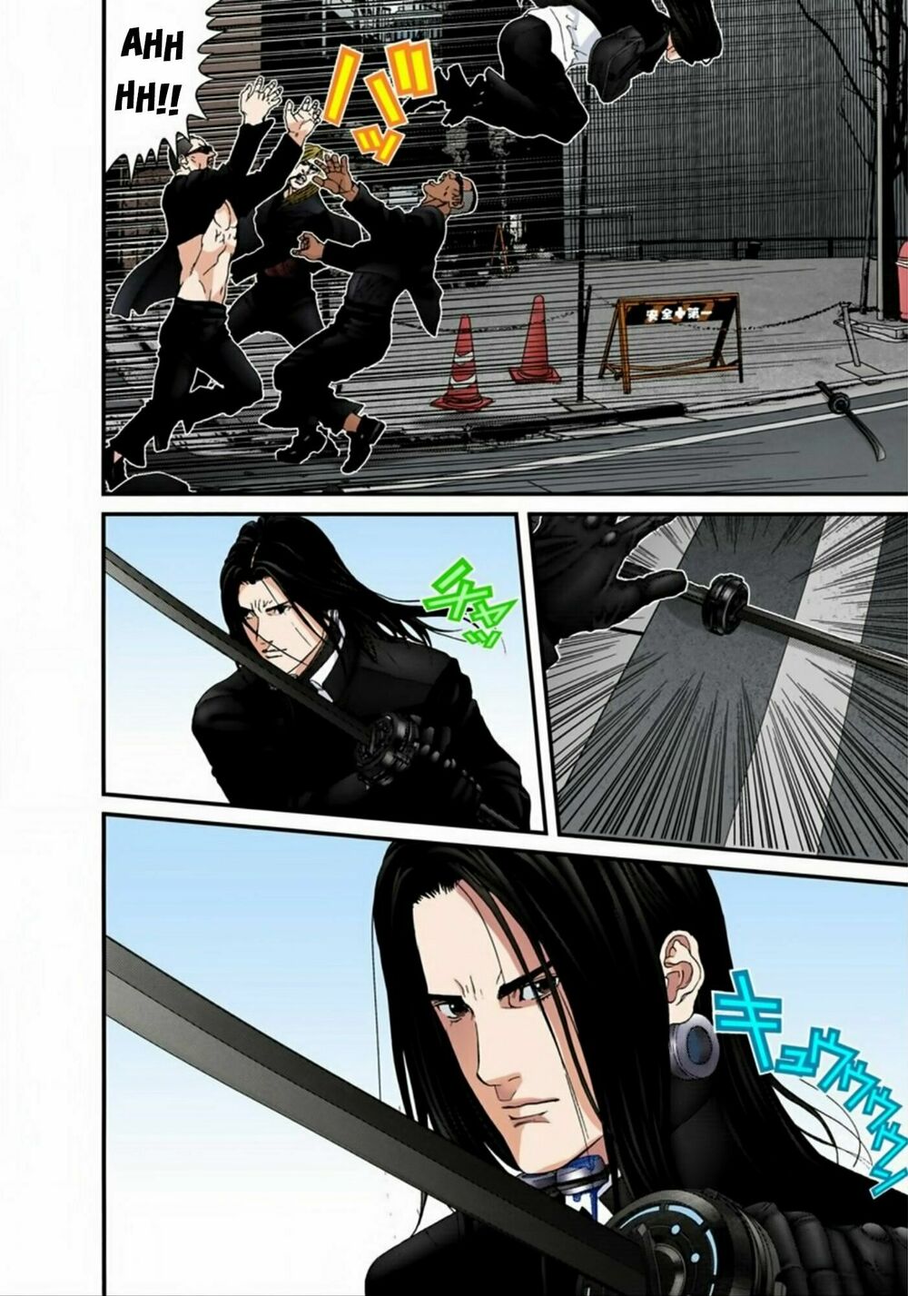 Gantz Full Color: Chapter 166: Răng