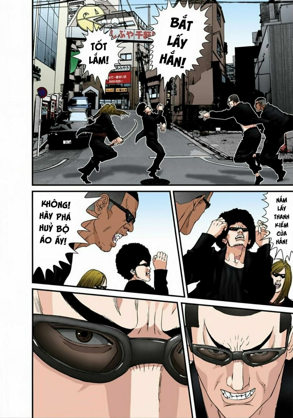 Gantz Full Color: Chapter 166: Răng
