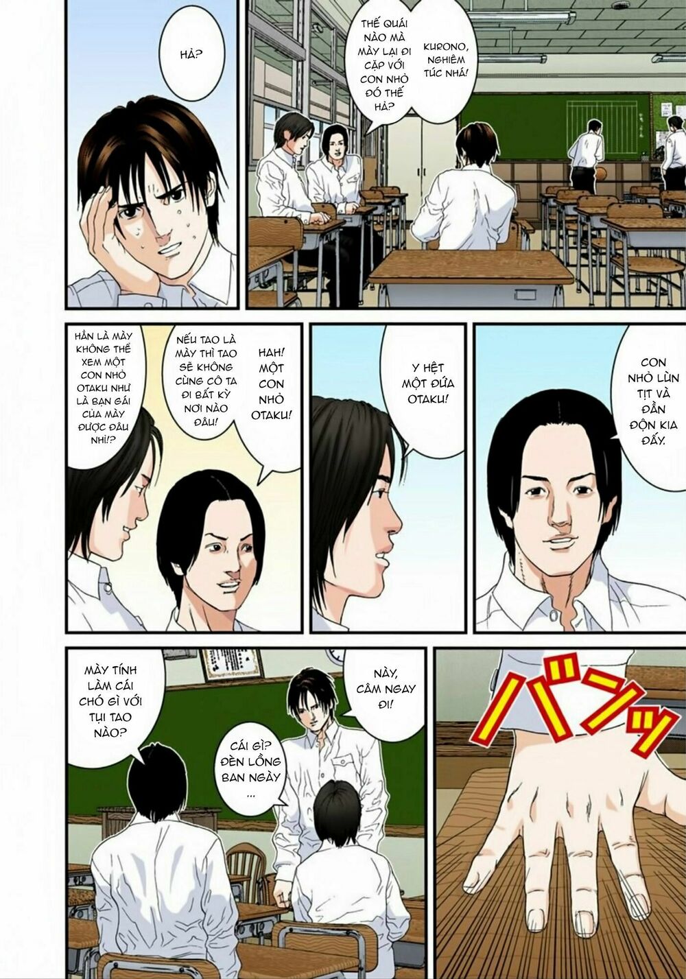 Gantz Full Color: Chapter 168: Cuộc Gọi Gây Shock