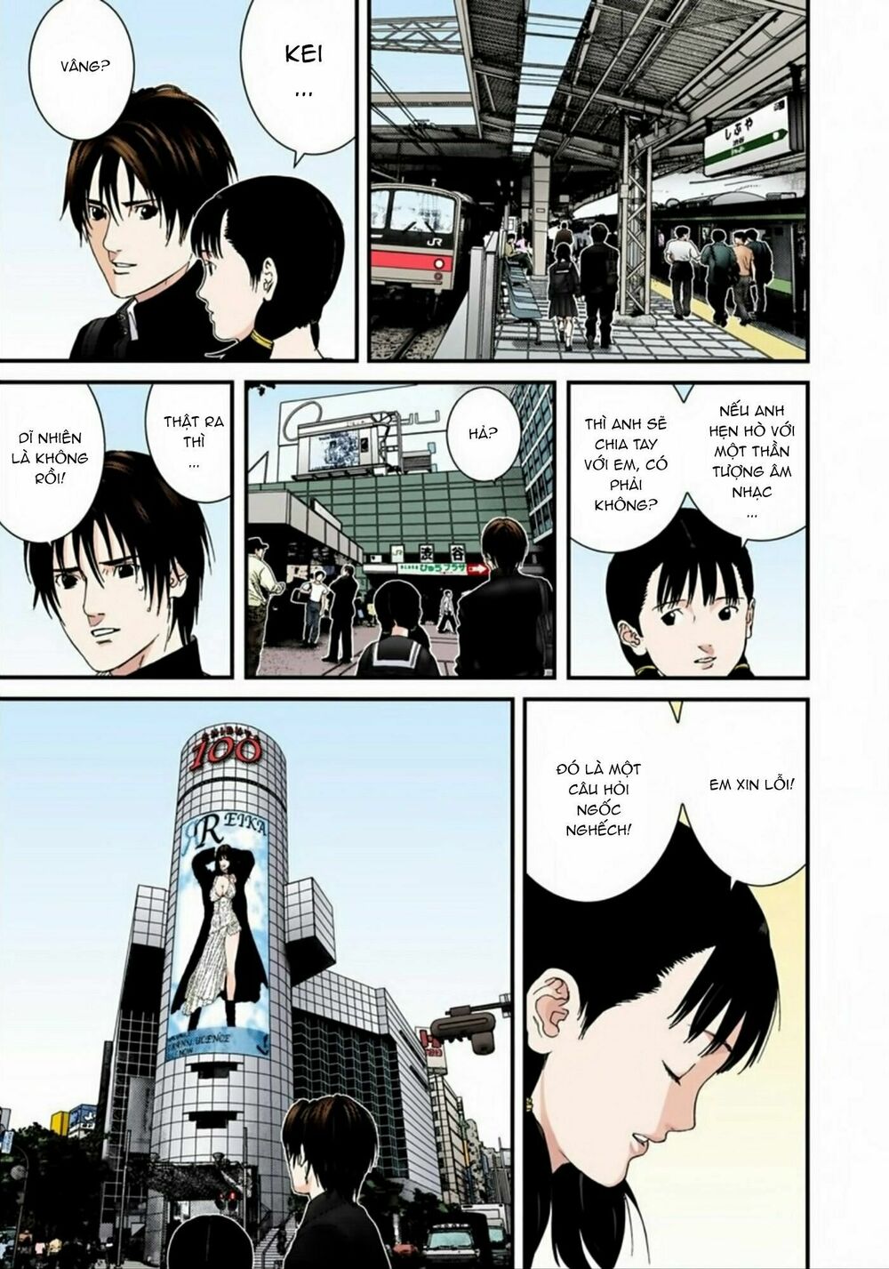 Gantz Full Color: Chapter 168: Cuộc Gọi Gây Shock