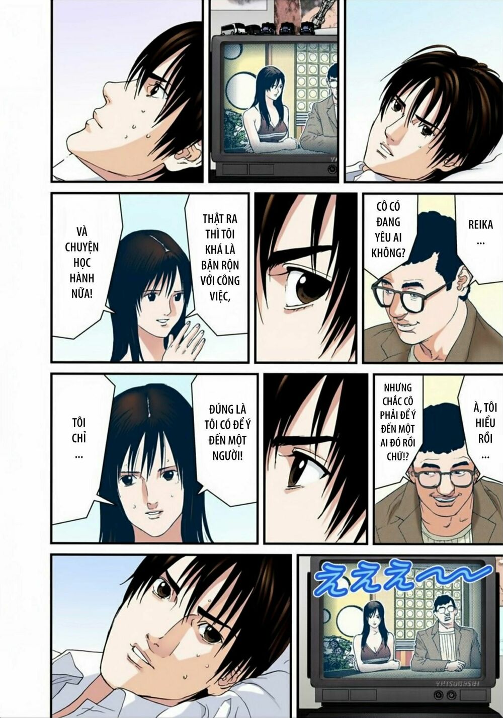 Gantz Full Color: Chapter 168: Cuộc Gọi Gây Shock