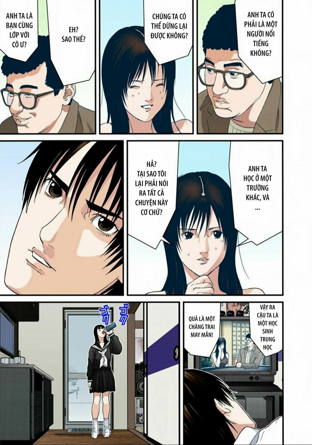 Gantz Full Color: Chapter 168: Cuộc Gọi Gây Shock