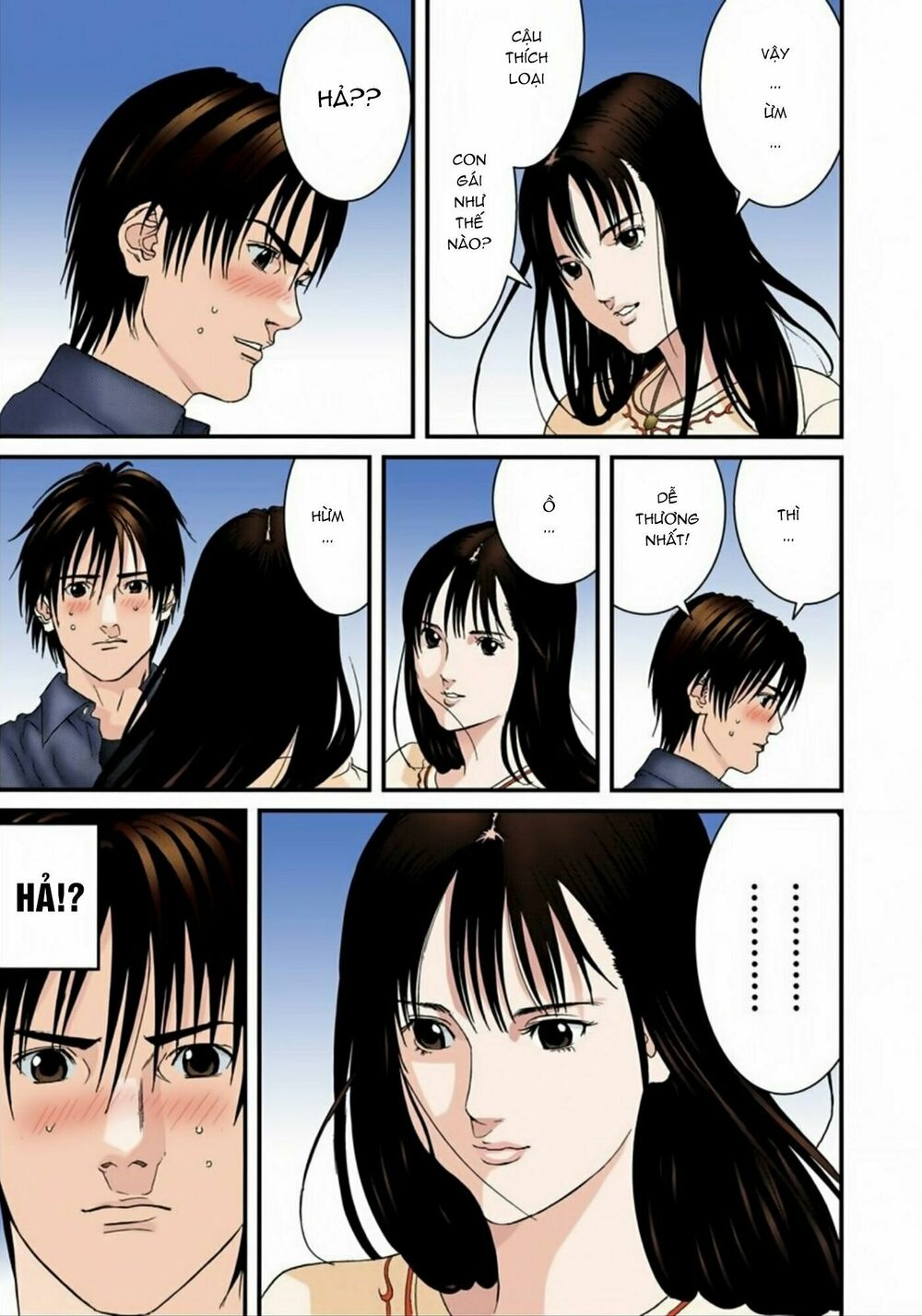 Gantz Full Color: Chapter 169: Cuộc Gọi Gây Shock