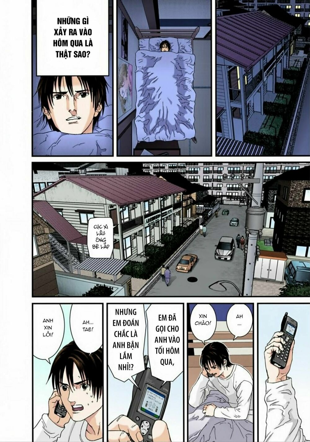 Gantz Full Color: Chapter 169: Cuộc Gọi Gây Shock