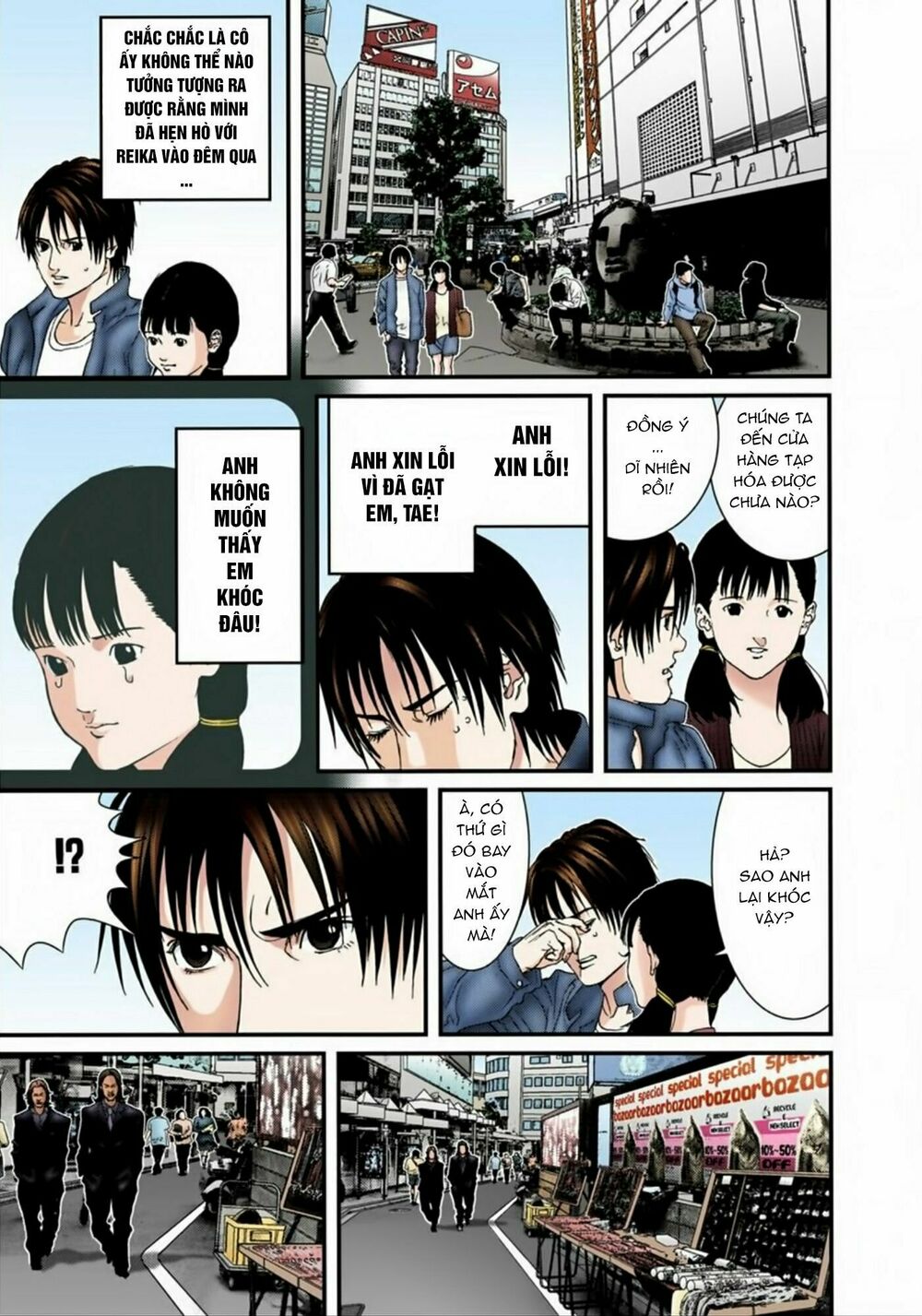 Gantz Full Color: Chapter 169: Cuộc Gọi Gây Shock