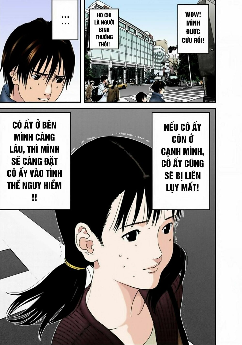 Gantz Full Color: Chapter 169: Cuộc Gọi Gây Shock