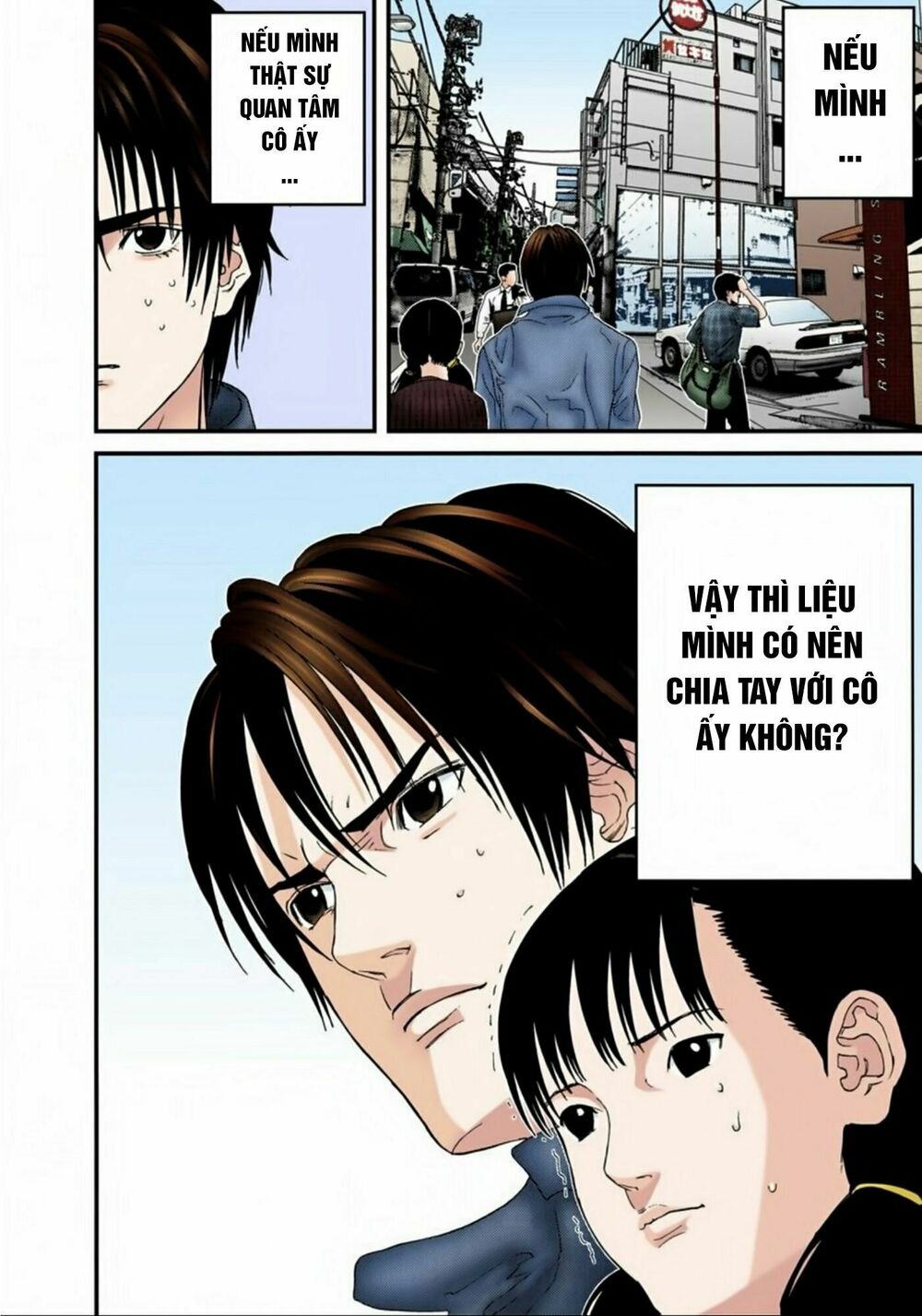 Gantz Full Color: Chapter 169: Cuộc Gọi Gây Shock